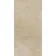 Carmo Stone Ivory Matt Tiles 600x300
