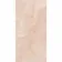 Lux Noor peach Marble Effect Tile