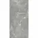 Makrana Breccia Grey Polished Marble Effect Tile 600x1200