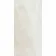 Rodas Light Beige Marble Effect Tiles 1200x600