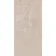 Eternity Greige Stone Effect Tiles 600x300