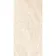 Sahara Crema Stone Effect Tiles32x62.5