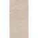 Eternity Greige Stone Effect Tiles 600x300