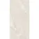 Eternity Ivory Stone Effect Tiles 600x300