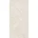 Eternity Ivory Stone Effect Tiles 600x300
