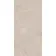 Eternity Greige Stone Effect Tiles 600x300