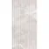 Agora Light Grey Gloss Marble Effect Decor Wall Tile 600x300