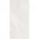Touch Stone White Stone Effect Matt Porcelain Wall and Floor Tile