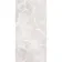 Agora Light Grey Gloss Marble Effect Wall Tile 600x300