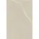 Austral Ivory Stone Effect 600x900x20mm Slabs