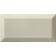 Metro Light Grey Gloss 100x200
