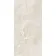Elaria Ivory Onyx Marble Effect Large Polished Porcelain Tiles