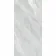 Granby Light Grey Matt Stone Effect Wall And Floor Rectified Tiles