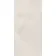 Imperial Warm White Matt Marble Effect Wall Tile 600x300