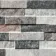 Irun Graphite