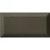 Metro Dark Grey Gloss 100x200