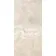 Sahara Beige Satin Rectified Wall and Floor Tiles 30x60