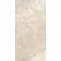 Sahara Beige Satin Rectified Wall and Floor Tiles 30x60
