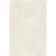 Alba Ivory Stone Effect Matt Porcelain Outdoor Slab Tile